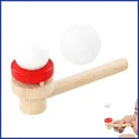 在飛比找蝦皮購物優惠-吹浮動玩具遊戲浮動吹管的平衡吹氣玩具吹氣玩具浮動吹管的樂趣壓