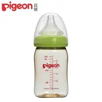 在飛比找大樹健康購物網優惠-【Pigeon 貝親】母乳實感寬口PPSU奶瓶（160ml）