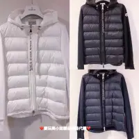 在飛比找蝦皮購物優惠-MONCLER 盟可睞 爆款 薄羽絨外套 特惠🉐️