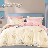 在飛比找ETMall東森購物網優惠-KOSNEY 沐筱夏 頂級100%天絲加大床包枕套組床包高度