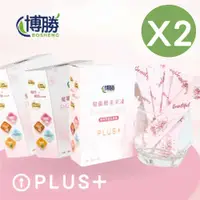 在飛比找PChome24h購物優惠-【博勝生醫】好呷在酵素魔纖凍升級版PLUS+ 12條/盒2入