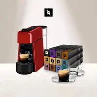 在飛比找momo購物網優惠-【Nespresso】膠囊咖啡機 Essenza Plus(