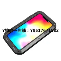 在飛比找Yahoo!奇摩拍賣優惠-防塵塞 LOVE MEI適用蘋果XS三防手機殼iPhoneX