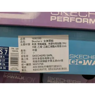 【好市多正品】現貨🎶 Skechers 女健走鞋 女休閒鞋 好市多代購 COSTCO