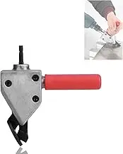 Metal Sheet Cutting Head, Turbo Shears Sheet Metal Attachment Metal Cutter Shear Head for Electric Drill Clippers Scissors Universal 7mm Hex Shank
