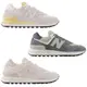 New Balance 574 休閒鞋 男鞋 女鞋【運動世界】U574LGWM-D/U574LGGD-D/U574LGWD-D