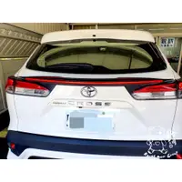 在飛比找蝦皮購物優惠-銳訓汽車配件精品-沙鹿店 Toyota Corolla Cr