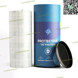 繡龍紋身保護膜保護貼PU膜防水膠布護理防塵紋身貼膜刺青紋身工具