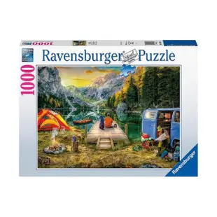 【Ravensburger】維寶拼圖 露營 1000片