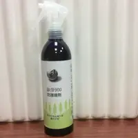 在飛比找PChome24h購物優惠-[銀彈900抗菌防護噴劑買大送小250ml+25ml