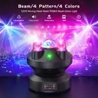 140W Disco RGBW Party Light LED Laser Projector RGBW DMX Stage Lighting Strobe