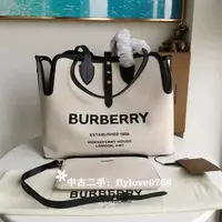 在飛比找蝦皮購物優惠-全場免運 BURBERRY 博柏利 The Belt  帆布