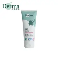 在飛比找蝦皮商城優惠-丹麥 Derma 寶寶系列 - 有機舒敏萬用膏 100ml