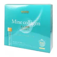 在飛比找蝦皮商城優惠-Mine Collagen~我的膠原凍16公克×20包/盒~