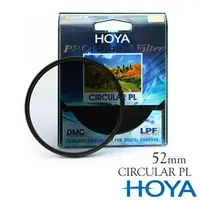 在飛比找燦坤線上購物優惠-HOYA PRO 1D 52mm CPL 薄框環型偏光鏡(5