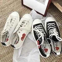 在飛比找樂天市場購物網優惠-帝安諾-實體店面 CONVERSE 1970 x CDG 川