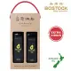 【壽滿趣- Bostock】頂級冷壓初榨酪梨油2入禮盒(250mlx2)