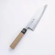 Kai Seki Magoroku Deba knife 210mm Made in Japan AK2289