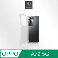 在飛比找PChome24h購物優惠-Metal-Slim OPPO A79 5G 強化軍規防摔抗