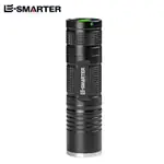 S5 STRONG LIGHT ZOOM FLASHLIGHT, WATERPROOF MINI STRAIGHT BA