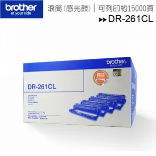 Brother DR-261CL 原廠滾筒(感光鼓) 適用機種：HL-3170CDW、MFC-9330CDW【APP下單最高22%點數回饋】