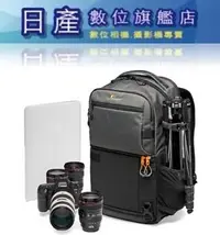 在飛比找Yahoo!奇摩拍賣優惠-【日產旗艦】Lowepro 飛梭 三代 Fastpack P