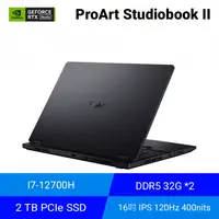 在飛比找欣亞購物優惠-[欣亞] ASUS ProArt Studiobook II