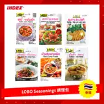 [INDEX] 泰國 LOBO BUMBU MASAK