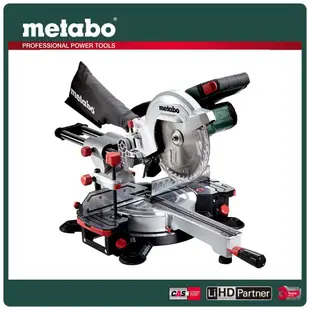 metabo 美達寶 18V鋰電角度切斷機 KGS 18 LTX 216 5.5HD單 (16"工具袋)