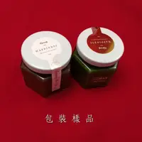 在飛比找蝦皮購物優惠-小朱甜點 天然手工抹醬 英式伯爵奶茶醬 TWININGS伯爵