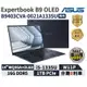 【跨店最高22%回饋】【現貨免運 領券再折】ASUS 華碩 ExpertBook B9 OLED 14吋 商用筆電 B9403CVA-0021A1335U【三年保固】華碩商用 筆記型電腦