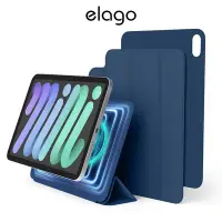 在飛比找Yahoo!奇摩拍賣優惠-elago iPad 第6 mini 摺疊保護套 適用 iP