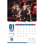 2024新北消防💪⚾️公益月曆