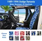 Hawaiian Seat Covers for 1989-1996 Dodge Dynasty
