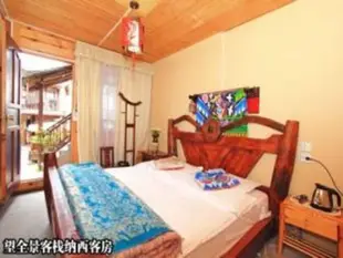 麗江望全景客棧Lijiang Panorama Inn