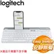 Logitech 羅技 K580 超薄跨平台藍芽鍵盤《珍珠白》