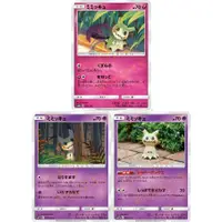 在飛比找蝦皮購物優惠-🌸老吉科🍀 Pokémon TCG PTCG 日版SM系列 