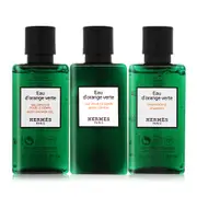 HERMES 愛馬仕 D'Orange Verte 橘綠之泉旅行隨身組(沐浴+洗髮+乳液)40mlX3-平行輸入