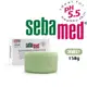 德國 《施巴》sebamed ph5.5 (150g) 潔膚皂 肥皂 香皂 (6.3折)