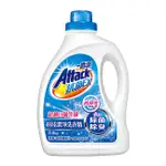 一匙靈 ATTACK 抗菌EX科技潔淨洗衣精 瓶裝2.4KG 廠商不定期換包裝