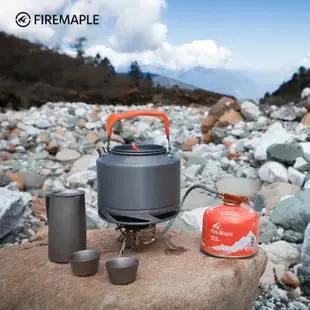 火楓戶外露營煮茶集熱高效燒水壺野營便攜咖啡壺大容量煮水茶壺
