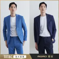 在飛比找momo購物網優惠-【SST&C.超值限定.】男士 休閒版西裝外套/都會獵裝外套