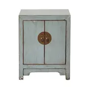 Sansha Bedside Dove Grey