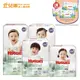 HUGGIES 好奇 小森林 好動褲 M/L/XL/XXL 箱購 紙尿褲/尿布【宜兒樂】