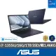 【ASUS 華碩】14吋i7商用筆電(B1402CVA-0211A1355U/i7-1355U/16G/1TB SSD/Iris Xe/W11P)