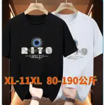 XL-11XL 特大尺碼T恤 大尺碼男T 大尺寸短袖上衣 大尺碼短袖T恤 絲光棉涼感歐洲站重工燙鑽短袖男大碼T恤寬鬆加肥