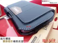 在飛比找Yahoo!奇摩拍賣優惠-【鐵人科技】HTC Pixel 4 XL Pixel4 XL