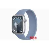 在飛比找i郵購優惠-~南屯手機王~Apple Watch Series 9 41