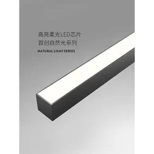 方形臥室燈房間燈護眼led吸頂燈輕奢極簡創意led吸頂燈條形燈具