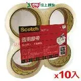 在飛比找遠傳friDay購物優惠-【免運直出】3M Scotch 3037-4透明封箱膠帶4卷